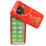 Furunbao x 120 Afrodisiaco Chino - Imagen 2