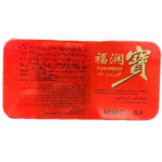 Furunbao x 120 Afrodisiaco Chino - Imagen 3