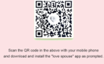 Vibrador de Próstata Bluetooth Manejo Por App A Distancia Virtual - Imagen 10